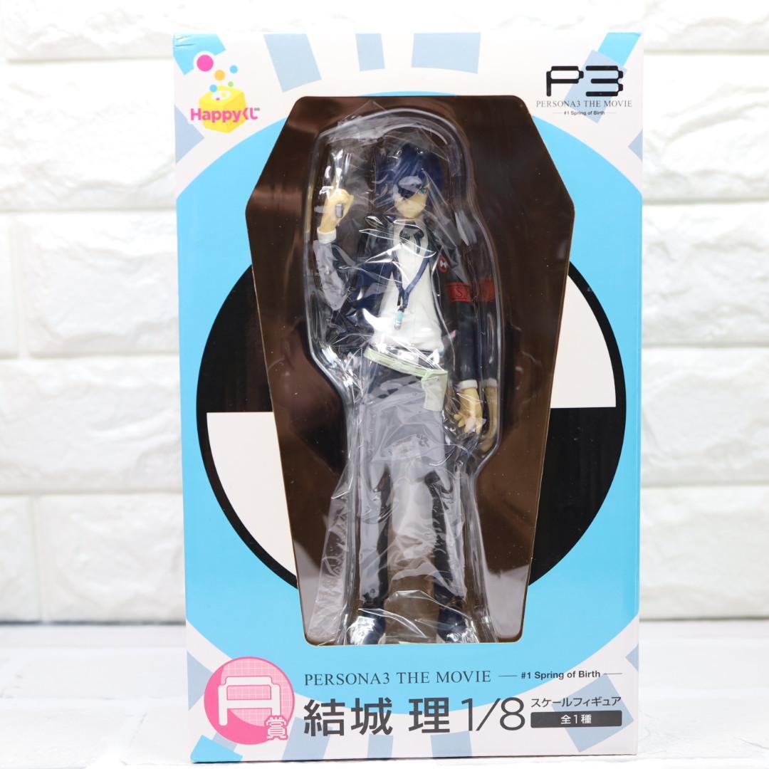 ペルソナ3 結城理　1/8 フィギュア　未開封