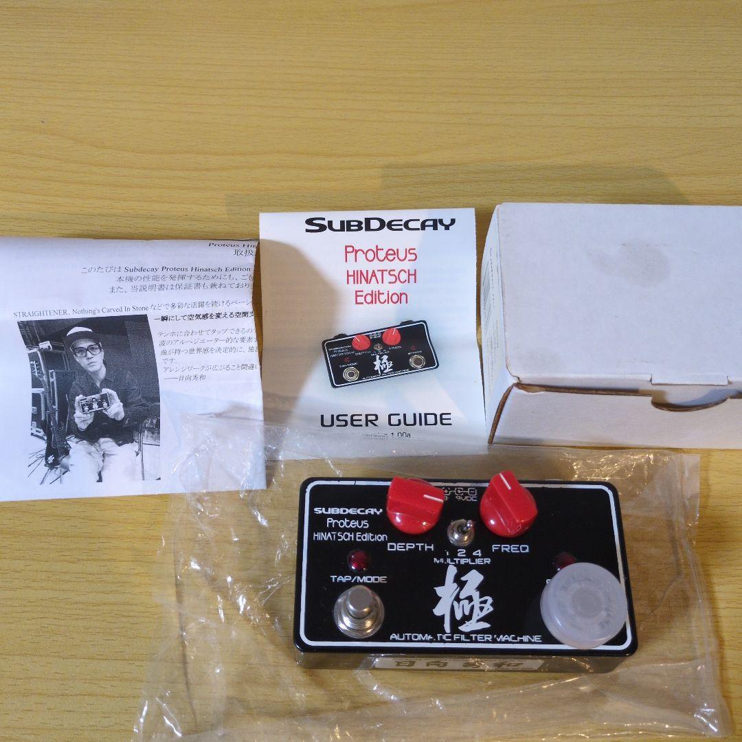 ベース SubDecay Proteus HINATSCH Edition