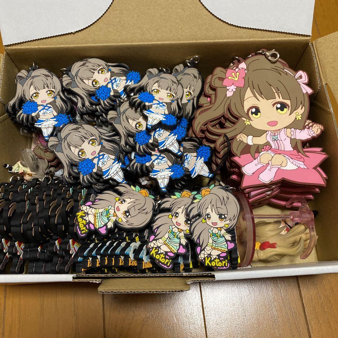 ラブライブ μ's 南ことり グッズ ラバスト セット まとめ売り アクキー