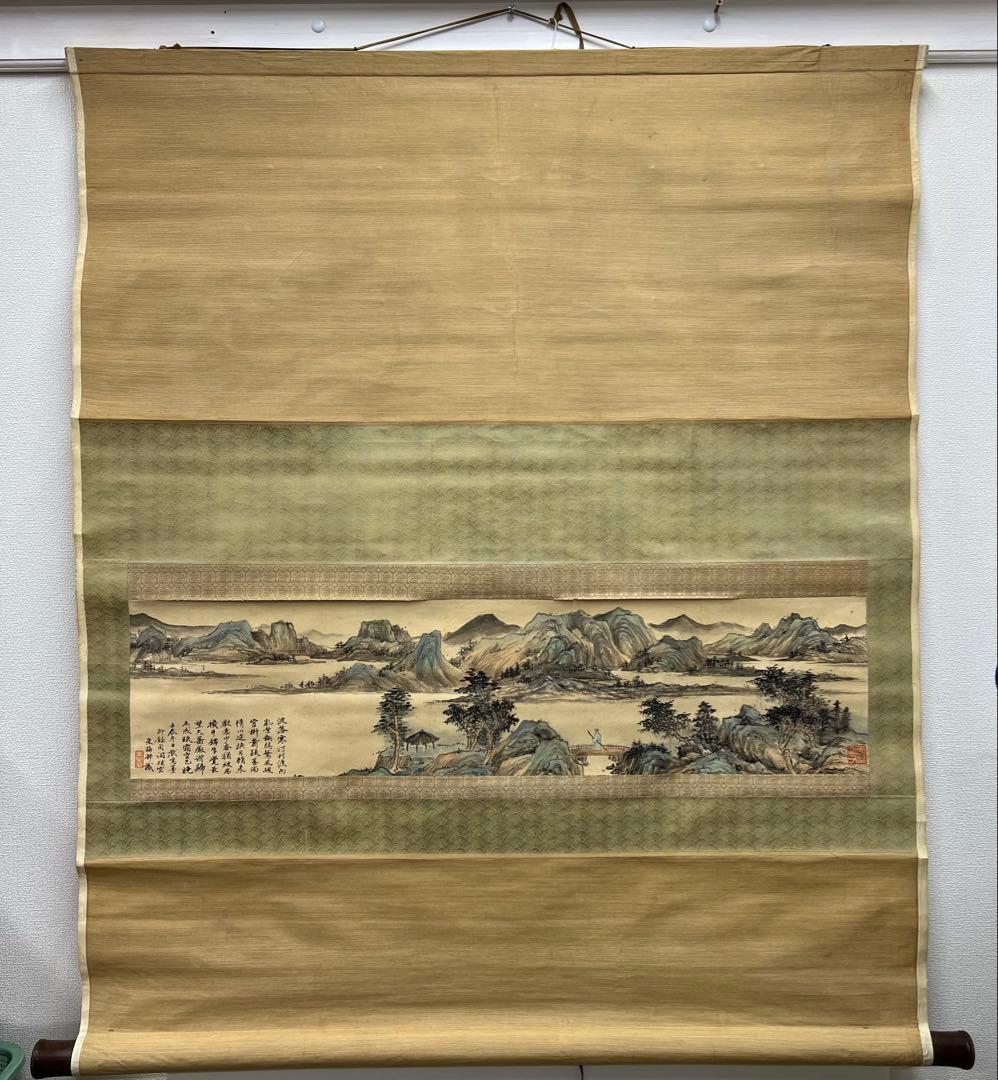 極上/古美術　紙本山水 【朱梅邨識】在銘　書 肉筆保証