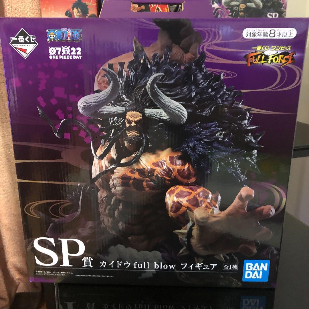 ワンピース フィギア