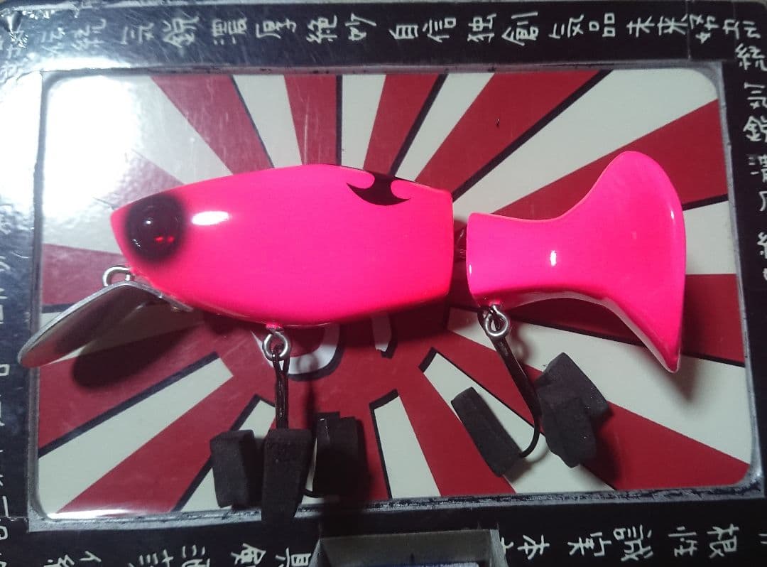 管理No.(001）ミキスケ&ハニー グイッピー