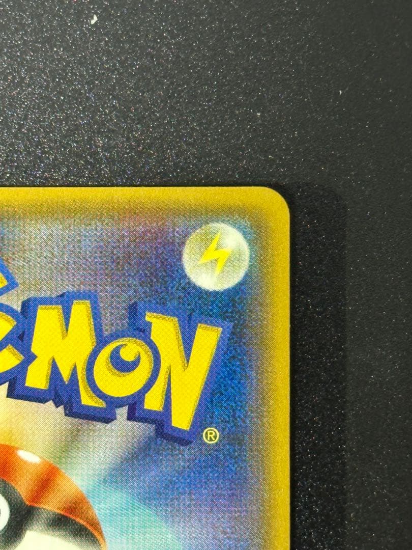 ポンチョを着たイーブイ ニンフィア プロモ ポケモン カード