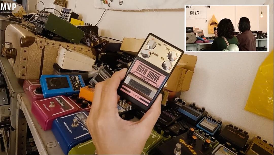 ギター Guyatone PS-015 OVER DRIVE SONICS