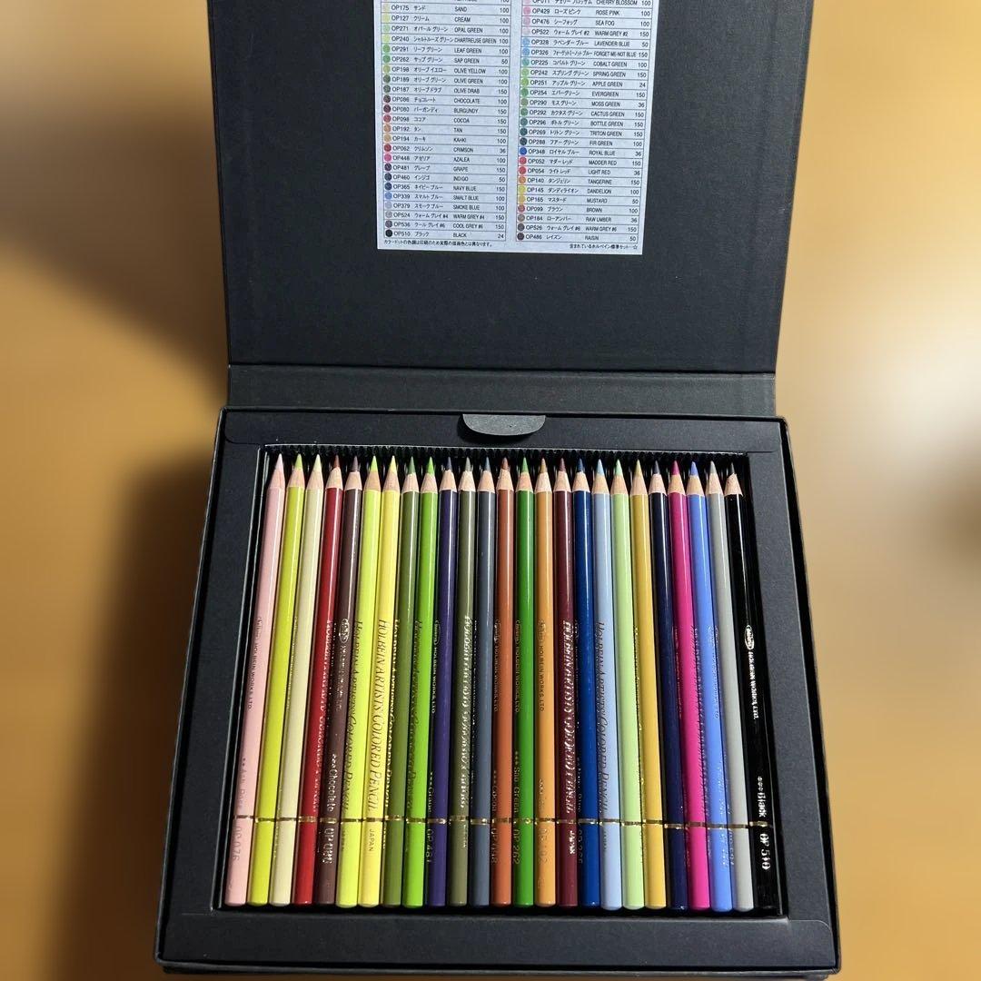 Mikako's Colored Pencil 1&2 50色セット