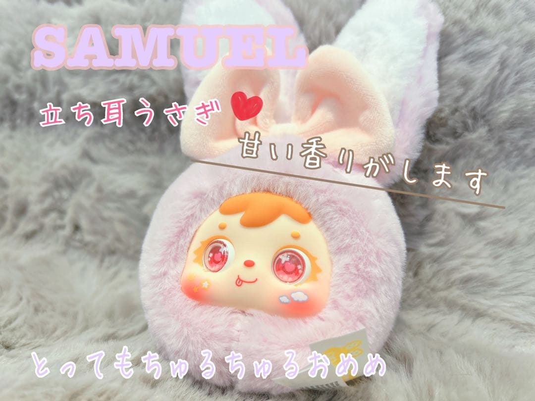 人気‼️流行りのAMy手鏡ぬいぐるみキーホルダーSAMUELぬいぐるみキーホルダー