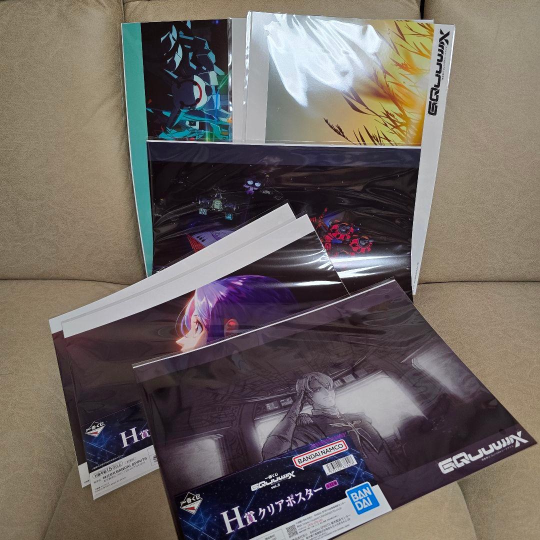 一番くじ 機動戦士ガンダムGQuuuuuXvol.3 ラストワン賞&20点セット