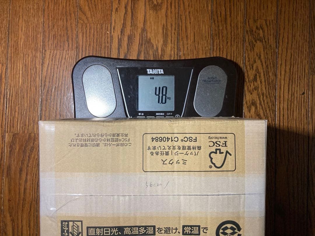 ミ*ー様 Magic: The Gathering まとめ売り4.8kg