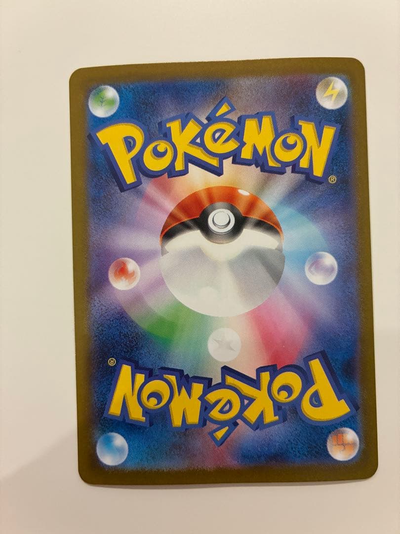 ブラッキーex グレイシアex SAR