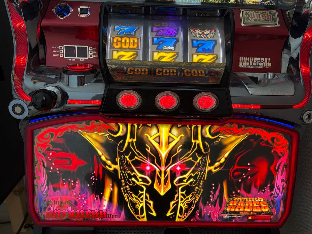 パチスロ実機　アナザーゴッドハーデス 奪われたZEUSver
