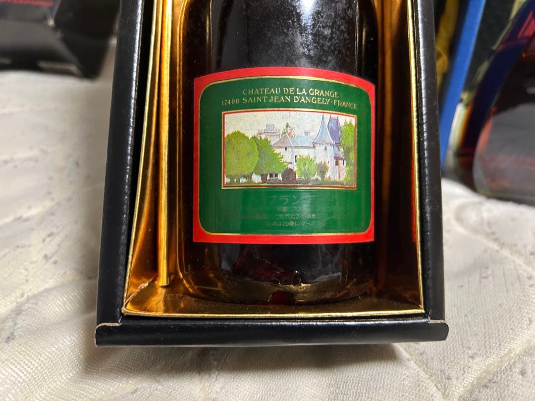 t*5様 ￼古酒★豪華★ ジョニーウォーカー黒ラベル、レミーマルタン Hine等