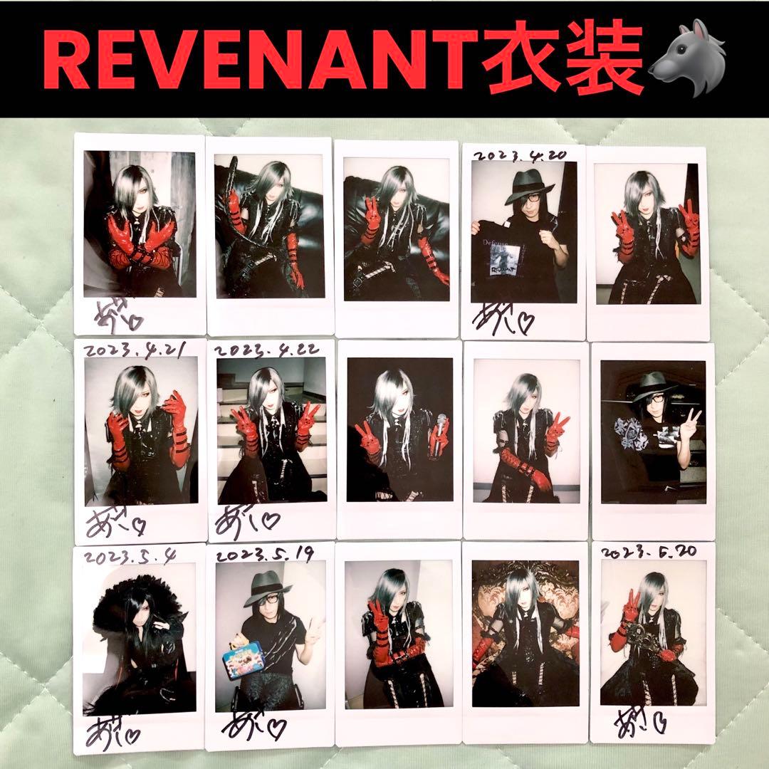 D　ASAGI 浅葱　チェキ　REVENANT グッズ シングル CD