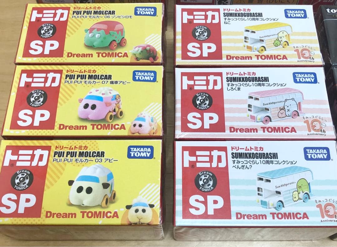 トミカ タカラトミー まとめ売り ちょっと珍しい物含み モルカー すみっコぐらし