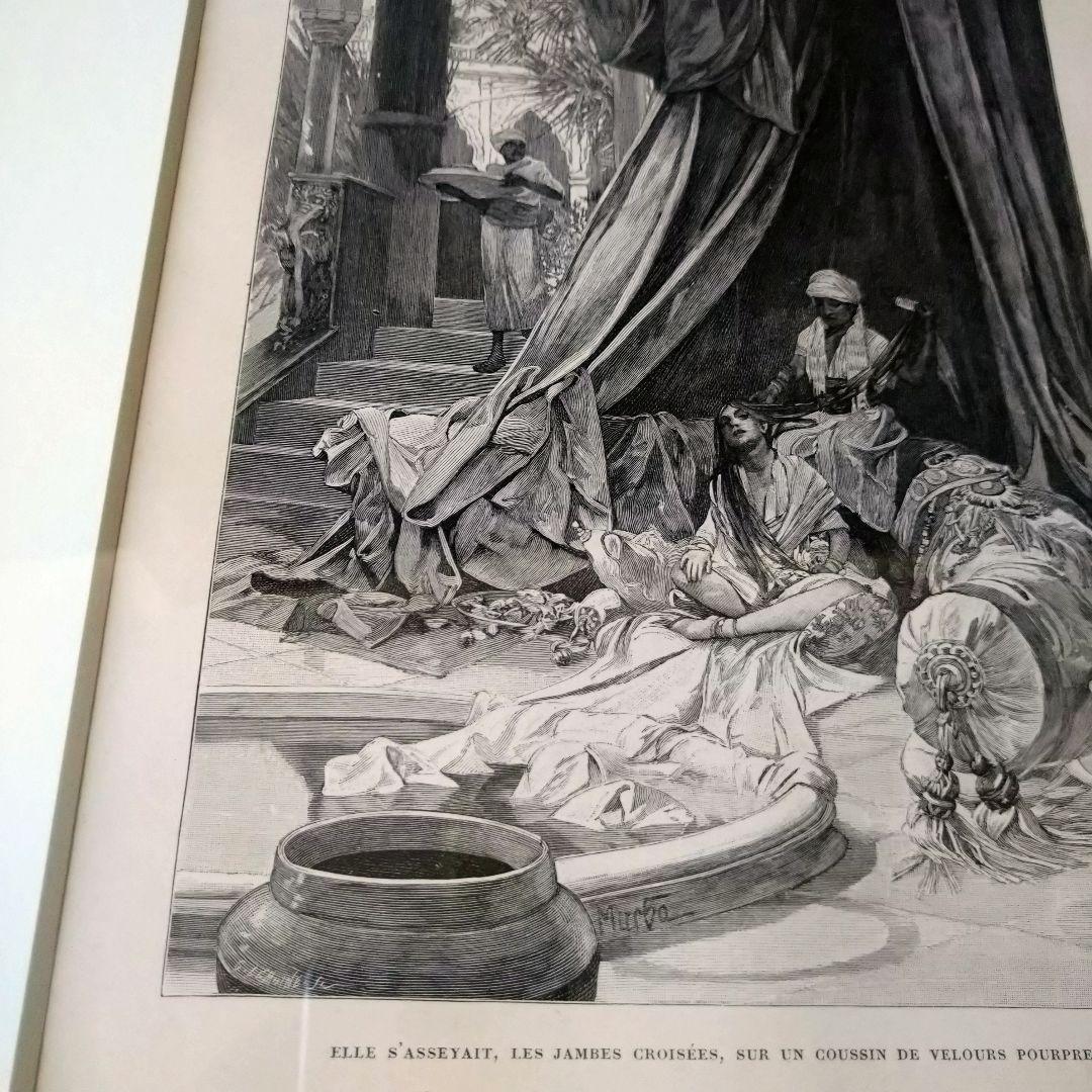 ＊アルフォンス・ミュシャ額装＊「白い象の伝説」初版挿絵リトグラフ④