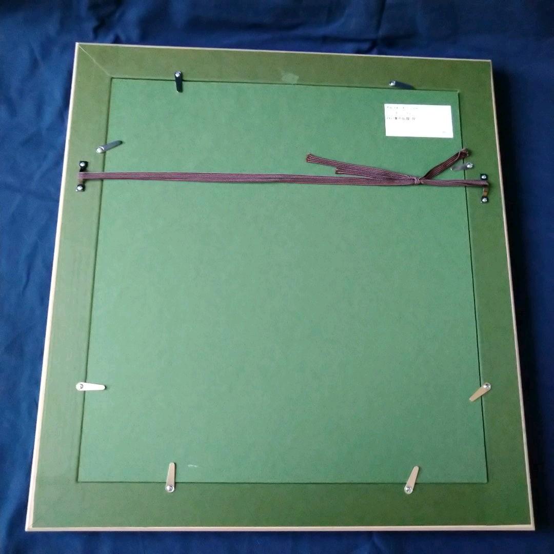 ＊アルフォンス・ミュシャ額装＊「白い象の伝説」初版挿絵リトグラフ④