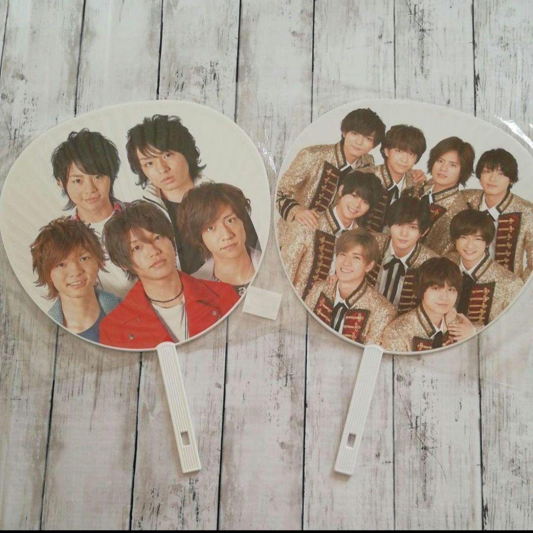 Hey!Say!JUMPまとめ売りCDペンライトうちわグッズ山田涼介有岡大貴