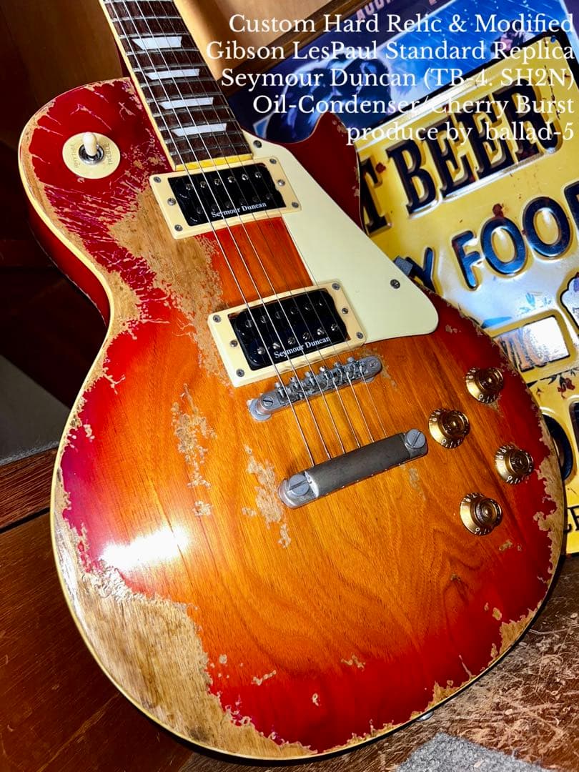 ⭐︎ハードエイジドレスポールスタイプ/セイモアダンカンSH2N/TB-4 搭載⭐︎