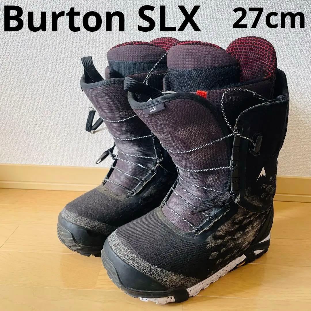 Burton SLX スノーボードブーツ 27cm LIFE + 最上位モデル