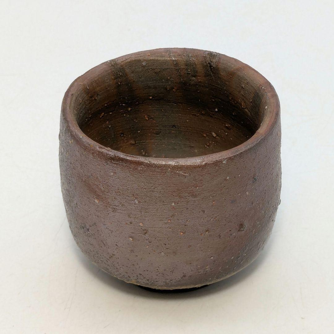 岡山県重要無形文化財 四代松田華山 備前焼 酒呑 共箱共布栞 ぐい呑 酒器 酒盃