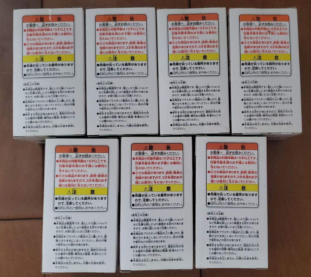 一番くじ フィギュアセレクション ワンピース ～Re:Members Log～