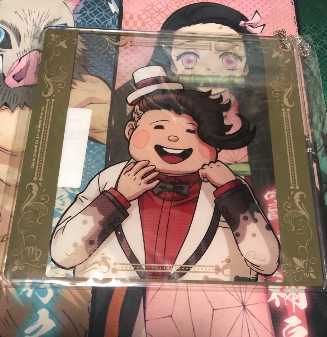 激レア　ダンガンロンパ 花村 超bigアクリルキーホルダー