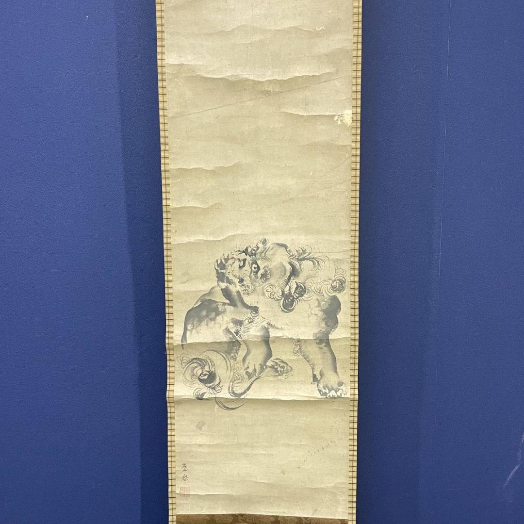 模写/円山応挙/獅子図/花鳥/布袋屋掛軸HC-976