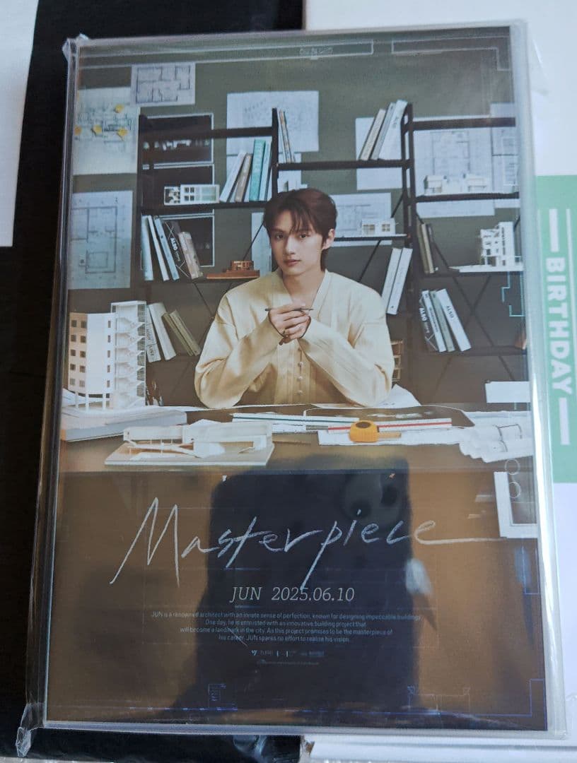 seventeen ★ジュン★バパケセット