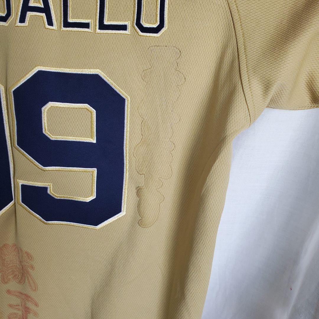 オリックスバファローズ カラバイヨ ユニフォーム 野球