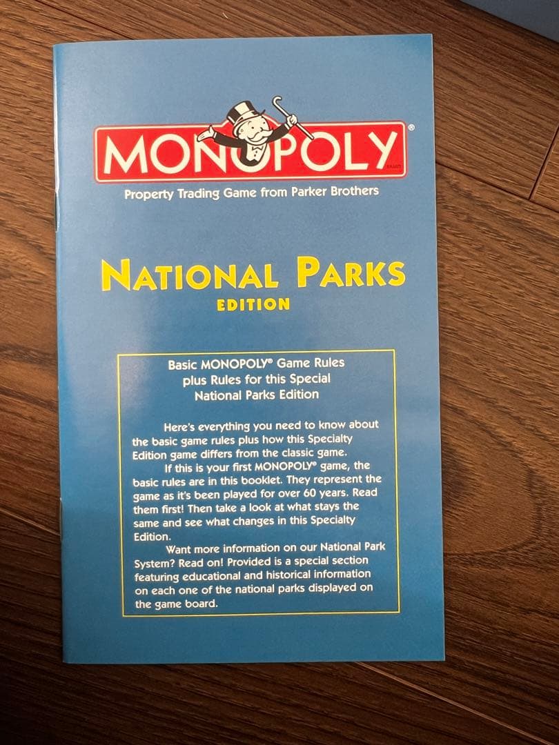 レア MONOPOLY National Parks Edition