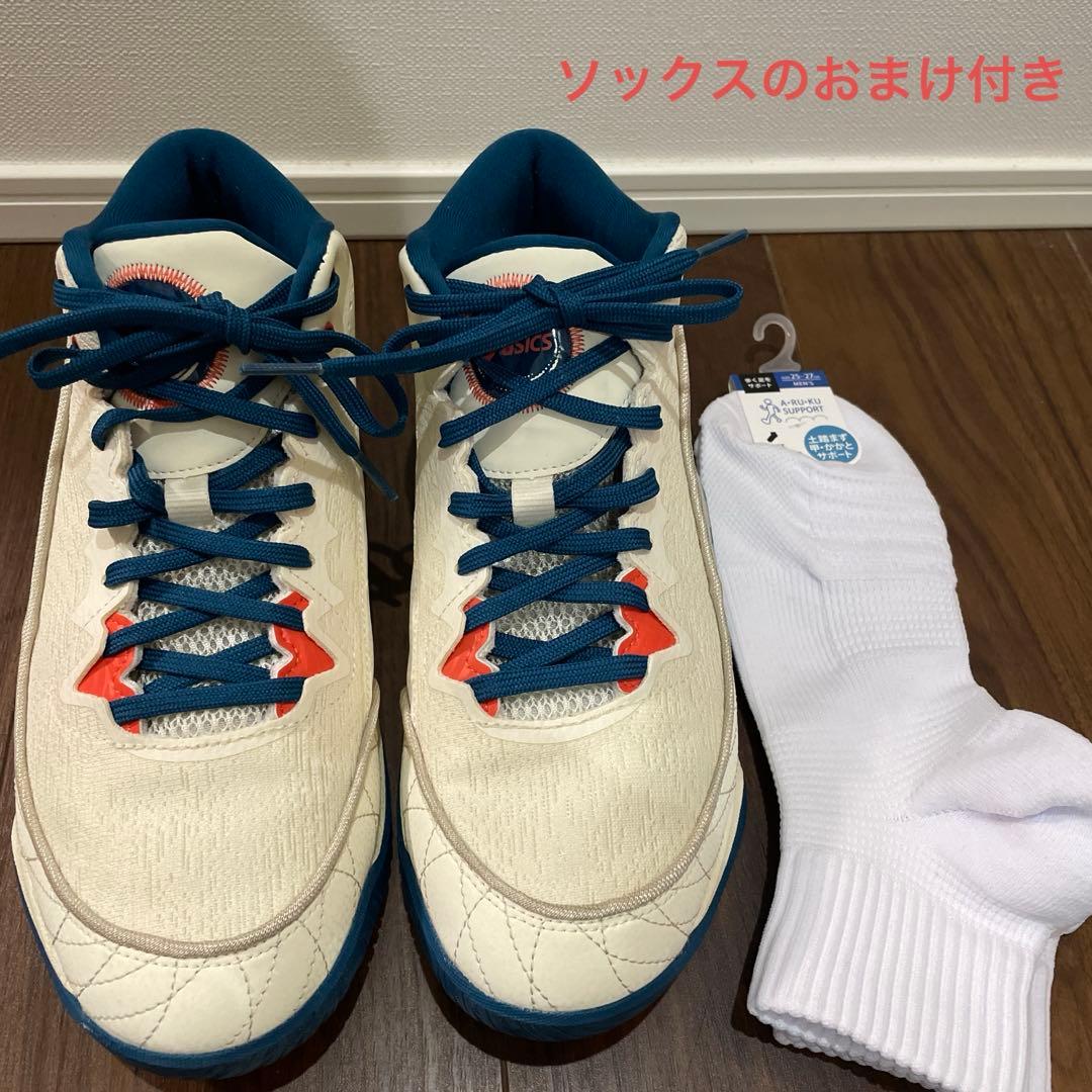 ASICS UNPREARS 3 アンプレアルス3 バッシュ 26.5センチ