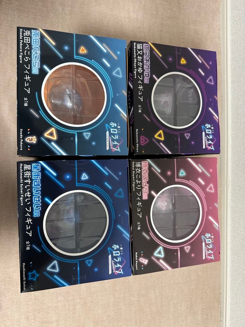 一番くじ ホロライブ ～Cyberpunk Style～ 4体おまけセット