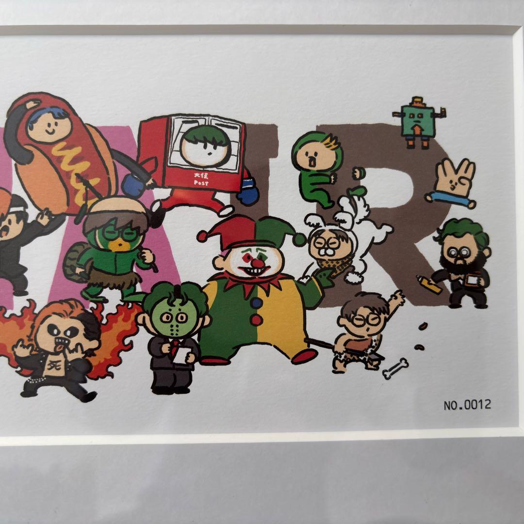 値下げOK!! 東海オンエア 歴代キャラクターイラスト 複製原画 受注生産
