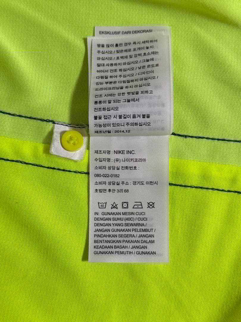 バルセロナ 14\15 サード 3rd メッシ ユニフォーム