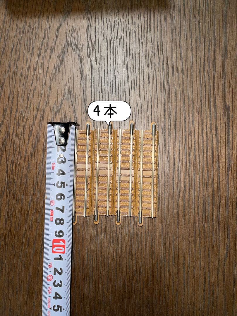 Nゲージレールセット約100本