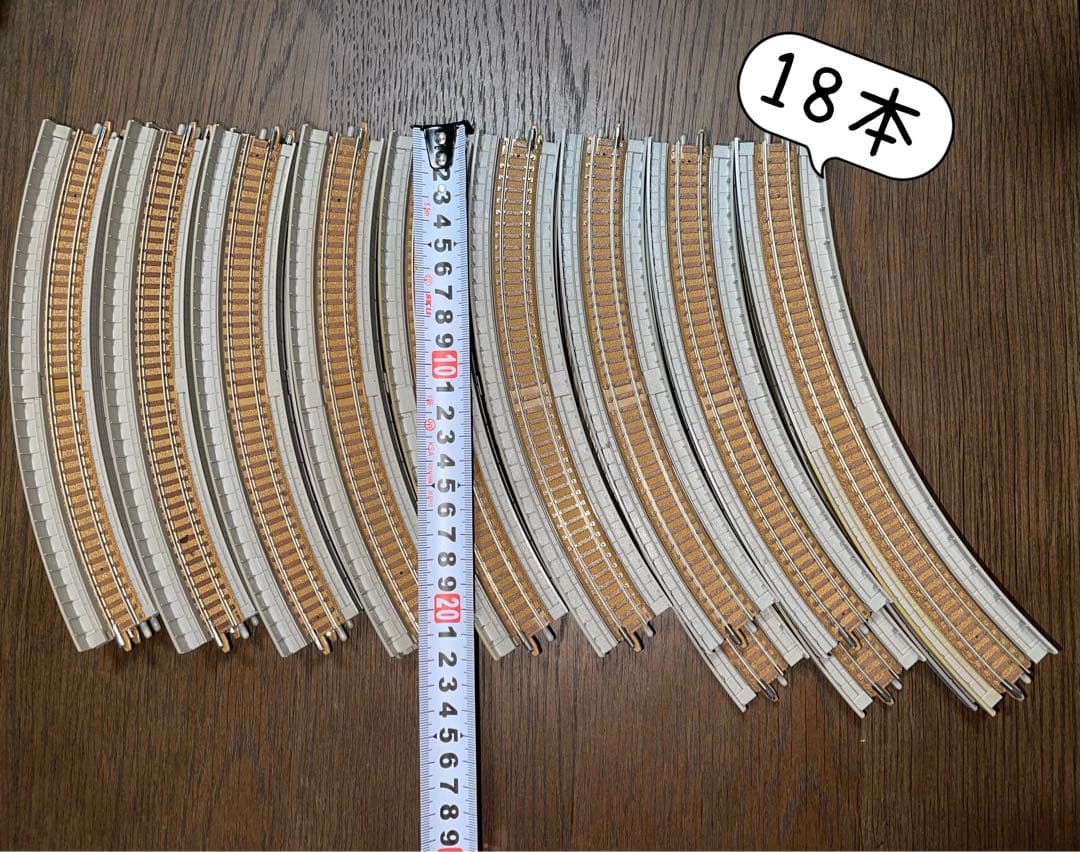 Nゲージレールセット約100本