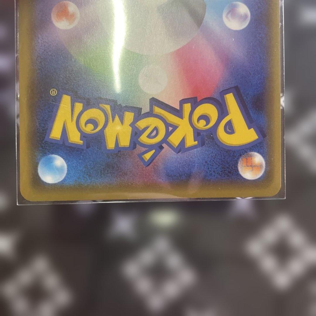 ポケモンカード プロモ カナザワのピカチュウ　ケース付