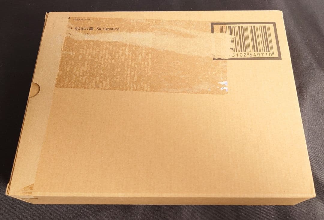 【美品】 L ROBOT魂 量産型νガンダム 閃ハサ登場機