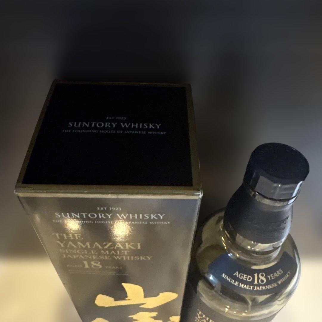 サントリー山崎18年空箱、空瓶