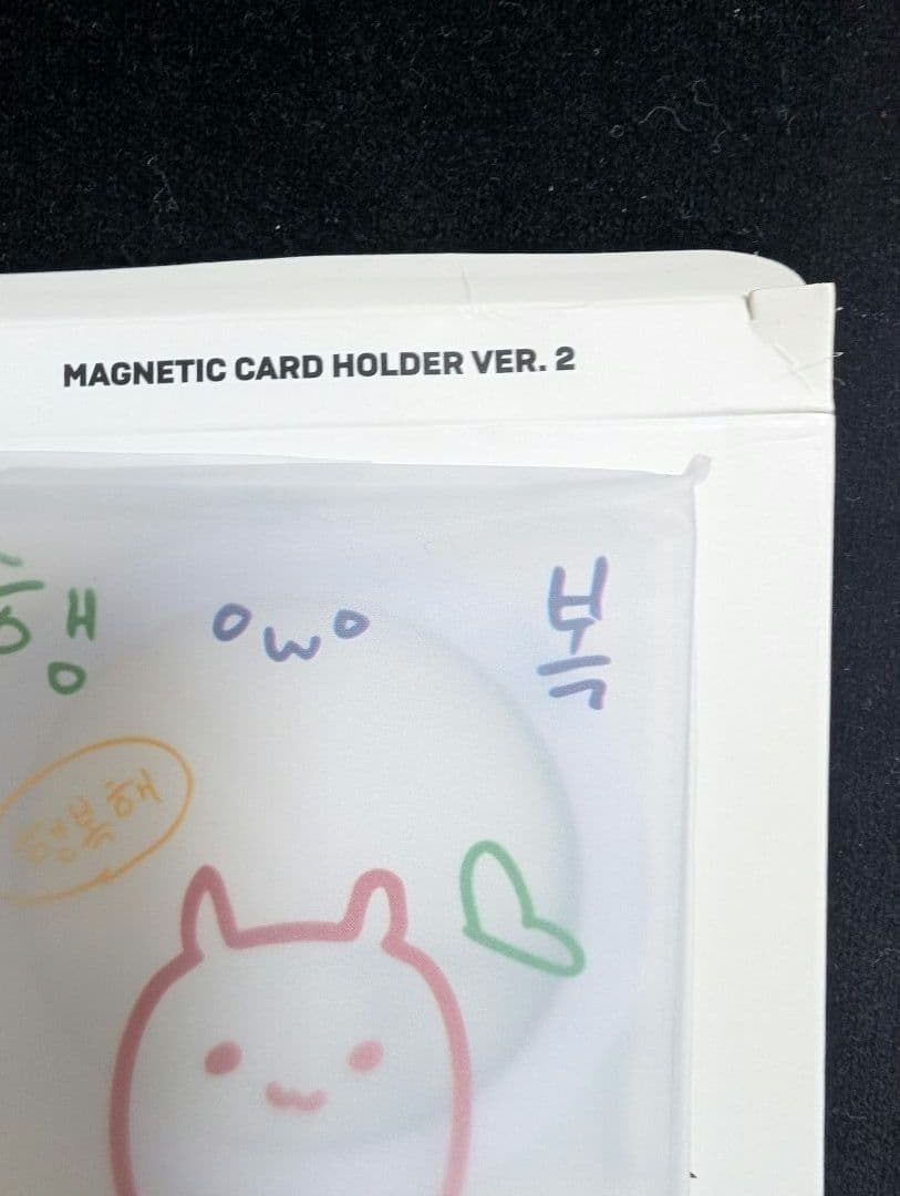 RUN SEOKJIN EP TOUR マグネットカードホルダー