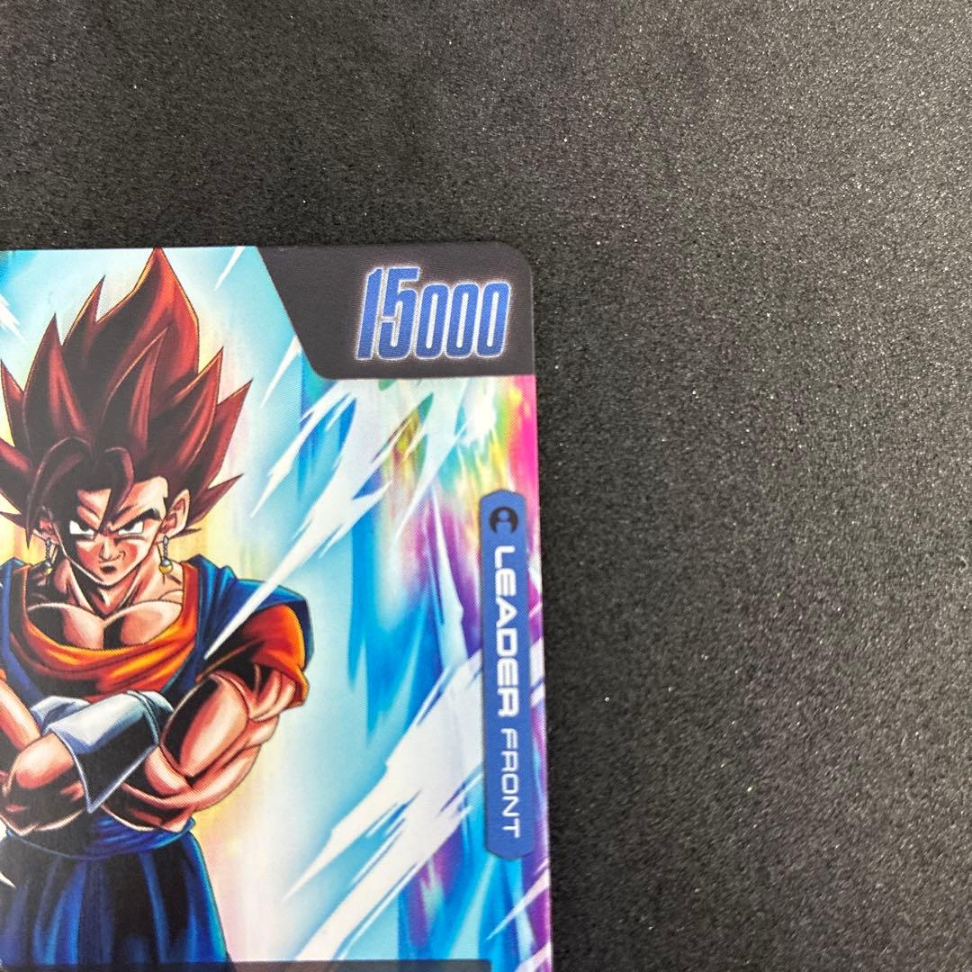 ドラゴンボールフュージョンワールド　未知なる冒険　ベジット　リーダーパラレル