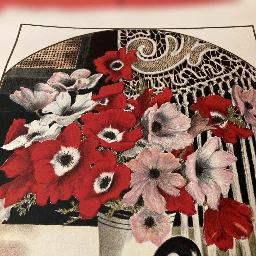 アヴィ　ファイラー　リトグラフ　花瓶の花　67枚