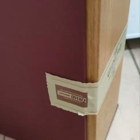 サ・グレンリベット GLENLIVET 21年