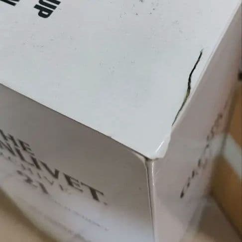 サ・グレンリベット GLENLIVET 21年