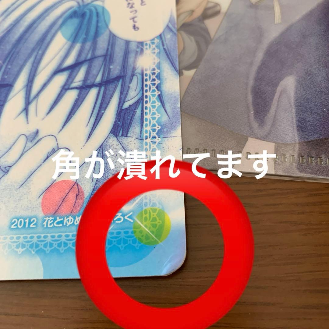 学園アリス　原画展　コースター　キャラファインマット　ファイルなど　まとめ売り