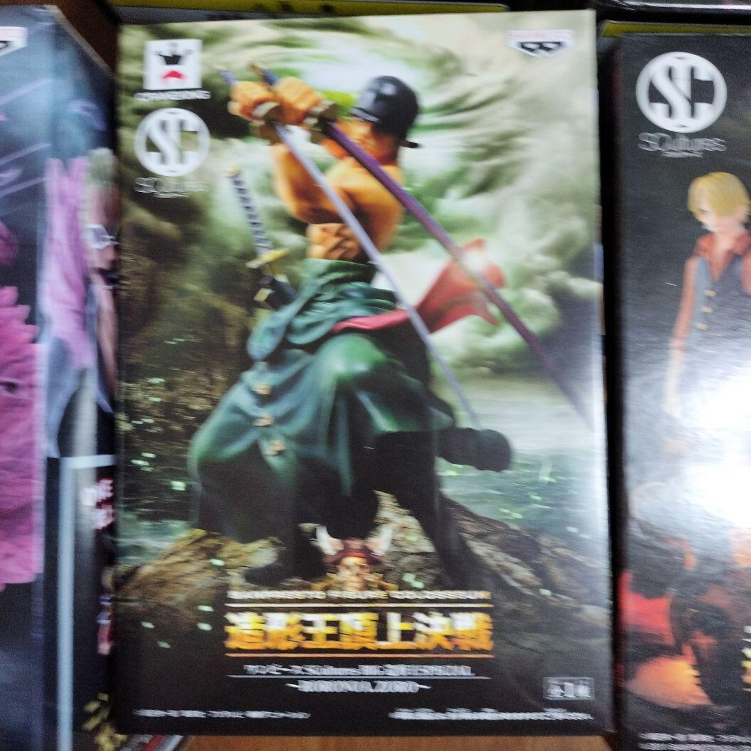 かんちゃん専用　造形王頂上決戦　ワンピース　フィギュア　造形王