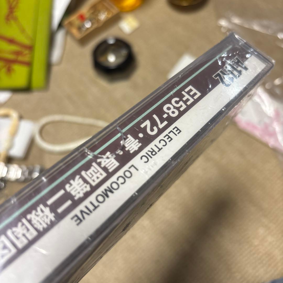 マイクロエースEF58 72号機長岡第二　未開封