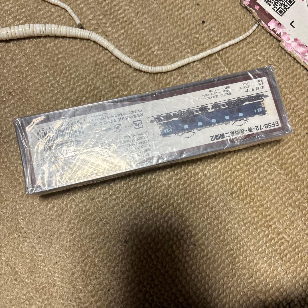 マイクロエースEF58 72号機長岡第二　未開封