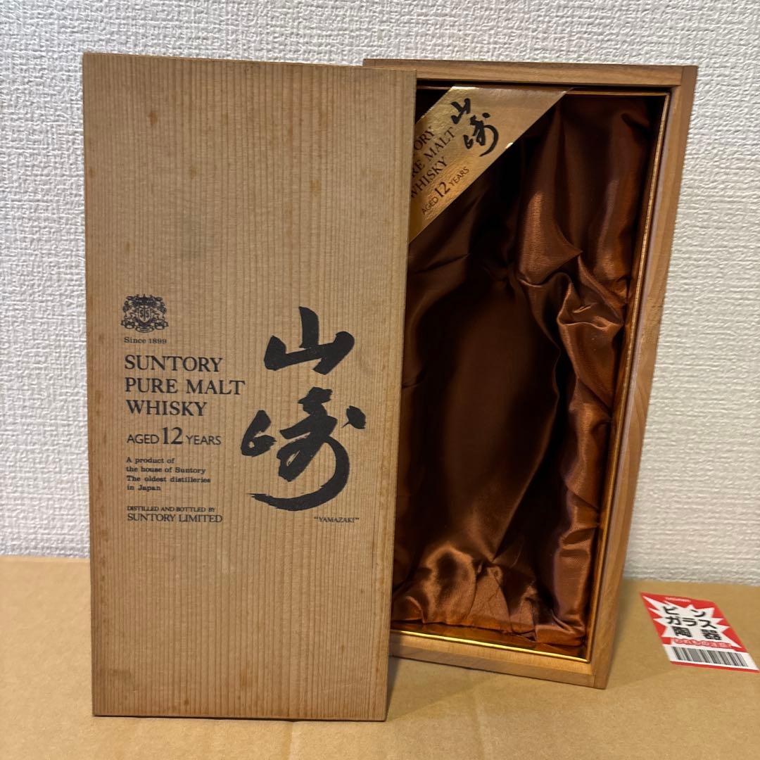 サントリーピュアモルトウイスキー　山崎12年　向獅子　木箱付き　未開封（2）