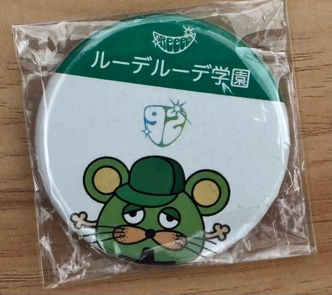 GRe4NBOYZ(GReeeeN) 缶バッジセット