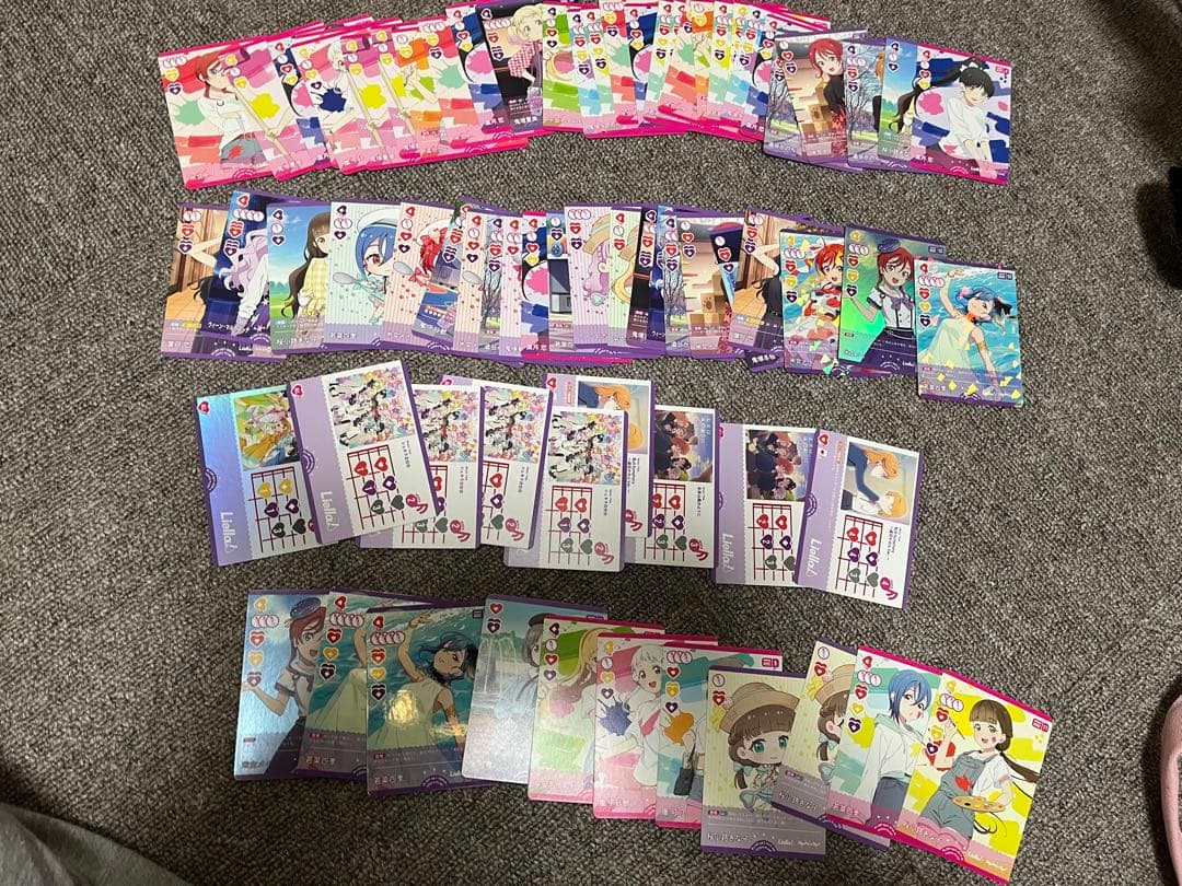 l*i様 ラブカ まとめ売り